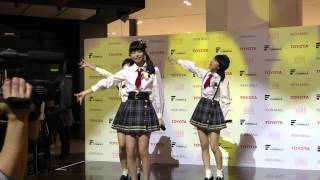 AKB48 Team8 『会いたかった』 in イオンモール岡山 2015 4 26 2回目【古都音ちゃん推しカメラ】