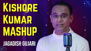 Kishore Kumar Mashup | Jagadish Gujari | Latest Cover | Musomagic Studio