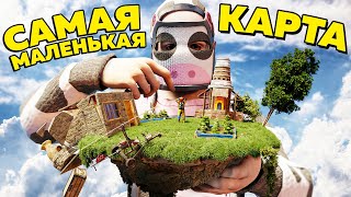 ВЫЖИВАНИЕ на САМОЙ МАЛЕНЬКОЙ КАРТЕ 2! ОСТРОВ ПОДПИСЧИКОВ в RUST/РАСТ