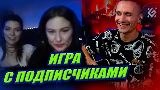 🔥ИГРА С НеФриМне🔥ИМПРОВИЗАЦИЯ🔥Кальянов Артем🔥#кальянов #музыка