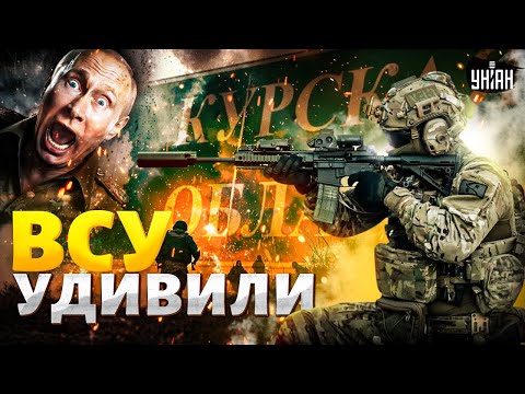 Кто сдал курск