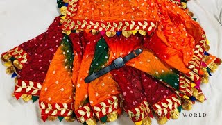 Bandhni Saree New Design ||बांधनी साड्या फक्त 800 रु | Bella fashion world 2024