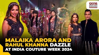 Malaika Arora, Rahul Khanna set ramp ablaze as showstoppers at India Couture Week 2024