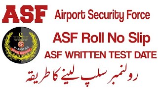 Asf Written Test Date 2022 || Asf Roll No Slip