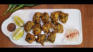 Spinach Pakoda 😋 | పాలకూర  పకోడ | Palak Pakoda| Indain recipes | Snacks