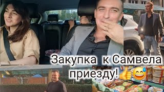 Николай  подготовился  к приезду  Самвела 👍😅