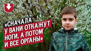 У моего сына миопатия Дюшена: Катя | Быть мамой