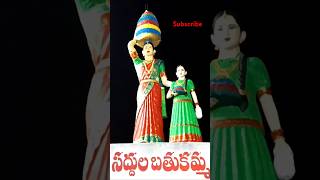 Bathukamma Vibes #shortsfeed #bathukamma #saddulabathukamma #telangana #telanganabathukamma #trend