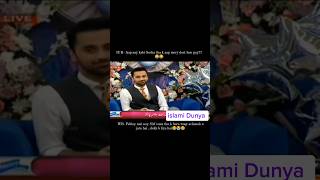 Aap nay kabi Socha tha k aap mery dost hon gay 🤔#funnyshorts #waseembadami #iqrarulhassan #viral #yt