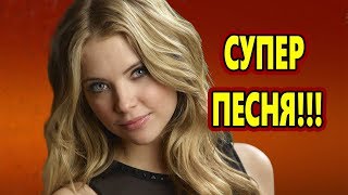 Обалденно Красивая Песня !!! ТАМ ГДЕ ТЫ Сергей Орлов