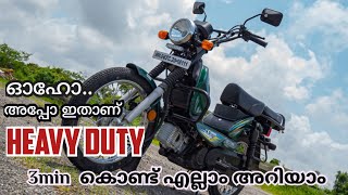 TVS XL 100 ഒരേഒരു രാജാവ് 🔥 |New updates & Facts | Quick Malayalam Review | #RideOut #tvsxl100bs6