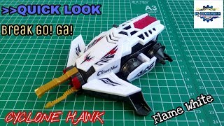 [QUICK LOOK] Break Go Ga Cyclone Hawk Flame White Bandai [クラッシュギア]