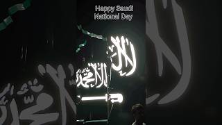 Happy Saudi National Day #shorts #video #travel #arabic #shortsfeed