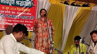 #Birha ka #मुकाबला #naduli #postसरायभारती #ballia से #ravina_ranjan #Pankajyadav #live