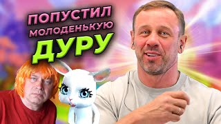 КОЛЛЕКТОРША ЗАХЛЕБНУЛАСЬ СВОИМИ СОПЛЯМИ! | БАНКРОТСТВО | Кузнецов | Аллиам