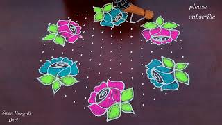 Latest simple 15dots7 daily rangoli/sravanamasam special rangoli/Friday flower Rangoli/beginners Ran