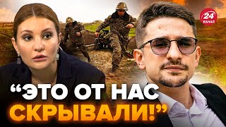 🔥НАКИ: Фанатка Путина РАЗГРОМИЛА военное руководство РФ! Слила ПРАВДУ о российской армии @MackNack