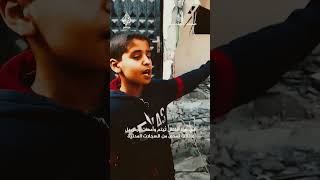 لنا الله يا فلسطين غزة تباد زالعالم صامت