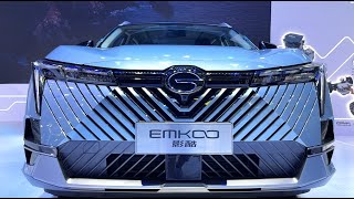 2023 GAC Trumpchi Emkoo Hybrid Walkaround—2023 Shanghai Motor Show