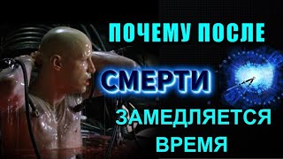 В матрице АДА💥КТО поместил туда ЧЕЛОВЕЧЕСТВО💥