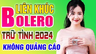 LK Nhạc Vàng Tuyển Chọn KHÔNG QUẢNG CÁO 🛑 Nghe Thử Đảm Bảo Bạn Sẽ ÊM TAI DỄ NGỦ NGỌT NGÀO