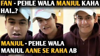 MANJUL giving "BINDASS" replies to fans | MANJUL KHATTAR | TIKTOK | LIVE