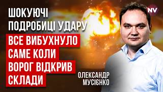 Таємна інформація про удар по арсеналу в Тихорецьку. Розвідка зробила неможливе | Олександр Мусієнко