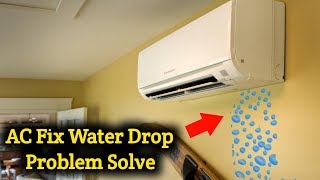 Water Drop Problem of Air Conditioner (AC) | Reasons |Solution| in Hindi/Urdu