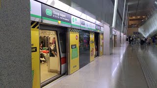 Siemens C651 #201/202 [🚇Changi Airport Branch Line] - SMRT Trains