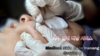 [ FULL SERVICES ]스킨 케어 ASMR Let Me In Spa Medical Skin Care Danang Services.