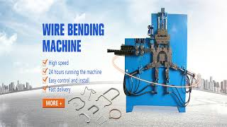 double J hook making machine | J hook bending machine |J hook forming machine