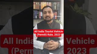 S36- Introduction All India Tourist vehicle (permit) Rule 2023.