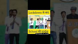 mere rooh ka frinda new funny video