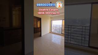 #सस्ता #फ्लैट #urgent #sale #1bhk #resale #untouch