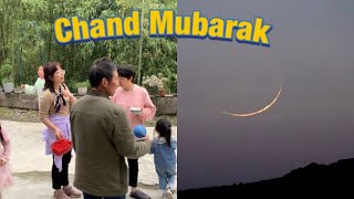 Chand Raat in China with Chinese family |Eid in China | eid Mubarak