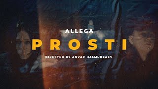 Allega - Прости