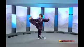 武式太极拳46式教程(七)(18~20)(邱惠芳)Wu style Tai Chi 46 form tutorial(7)(18~20)(Qiu Huifang)