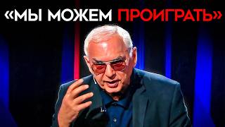 «МЫ МОЖЕМ ПРОИГРАТЬ». Пропагандисты в ужасе от наступления ВСУ в Курской области