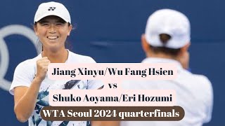 Jiang Xinyu/Wu Fang Hsien vs Shuko Aoyama/Eri Hozumi - Seoul 2024