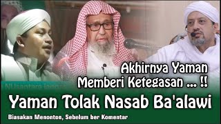 Yaman Tolak Nasab Ba'alawi #Tinta Nusantara