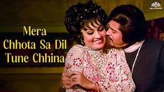 Mera Chhota Sa Dil Tune | Madhosh | Kishore Kumar & Asha Bhosle | RD Burman's 70s Hit Music