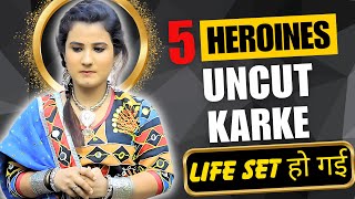 Top 5 Actress जो की Uncut Webseries में काम करके Famous हो  गई ।