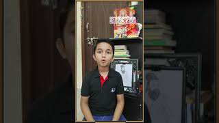 #AniKidz - Anish  #shorts | இன்றைய திருக்குறள் | அதிகாரம்  - அடக்கம் உடைமை | குறள் 129 | Thirukkural