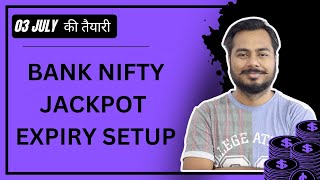 Bank Nifty Expiry || ||  Nifty  Analysis  Prediction | Bank Nifty Prediction  Analysis ||