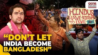 Don’t let India become Bangladesh, Dhirendra Shastri’s strong message amid Chhatarpur stone pelting