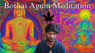 Meditation Panni Bodhai aga mudeyum | Do Like This First