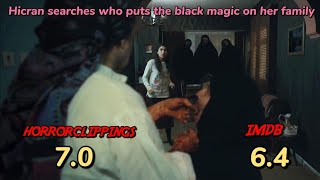 🧙‍♀️Siccin 2🧟 | scene 3| 2015 movie | Best horrifying scene ever in horror films | #horror_clippings