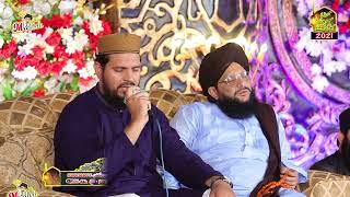 Zahe Izzat o Ietilaye Muhammad | Kalam e Aala Hazrat | Noman Nazir