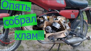 Эксперимент с В501 двигателем зашел в тупик!!!