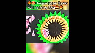 Unique paper flower wall hanging ideas😍🔥 #shorts #youtubeshorts #viralvideo #wallhanging #shortvideo